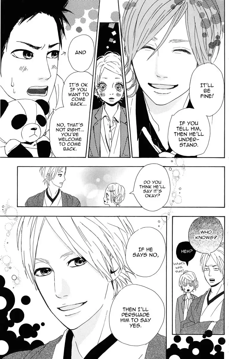 Yume Miru Taiyou Chapter 4 21